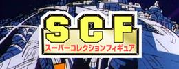Super Collection Figures